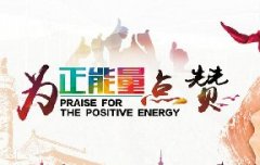 蔬菜種子種植戶客戶點評-豐收了！辛苦了！